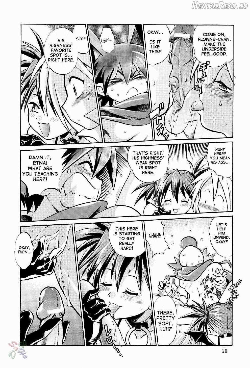 Disgaea Makai Oujo Chapter 1 - page 19