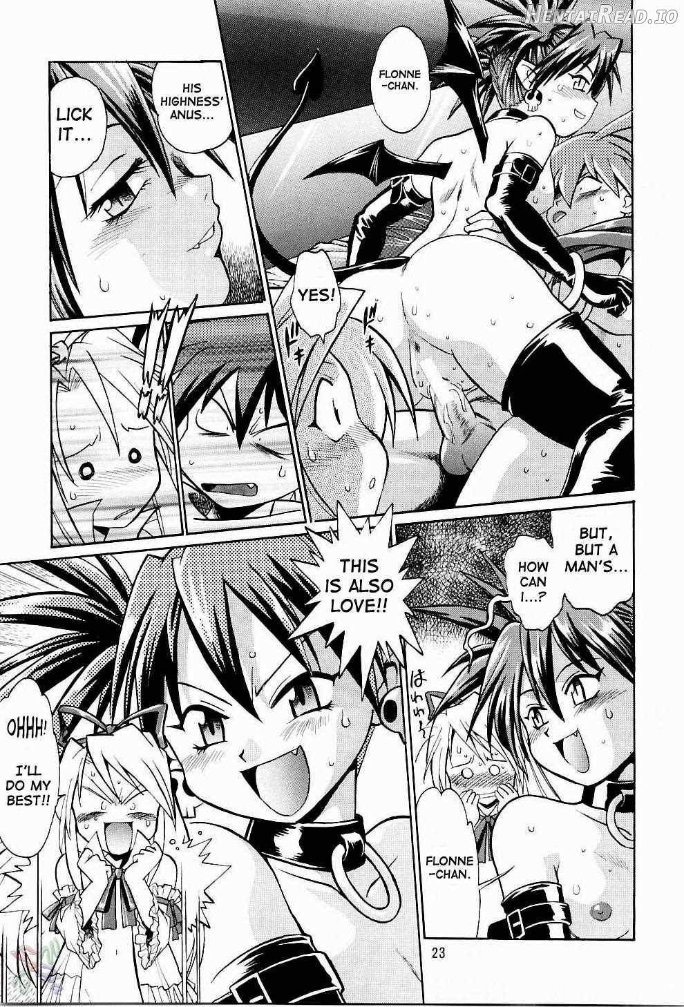 Disgaea Makai Oujo Chapter 1 - page 22