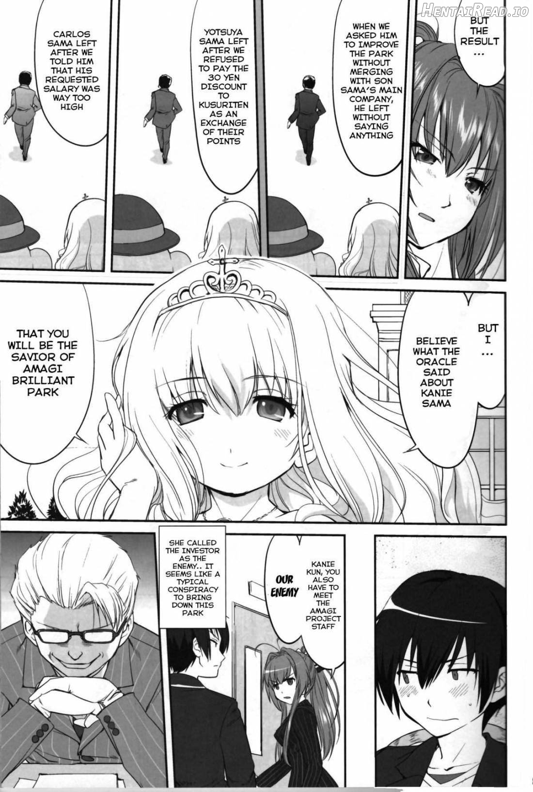 Amagi Strip Gekijou Chapter 1 - page 6