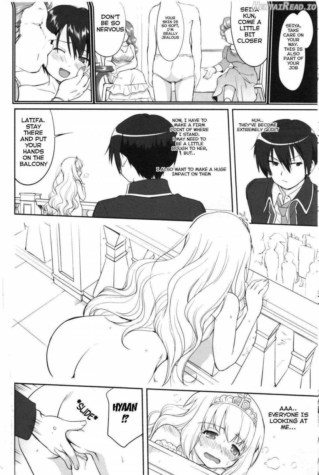 Amagi Strip Gekijou Chapter 1 - page 15