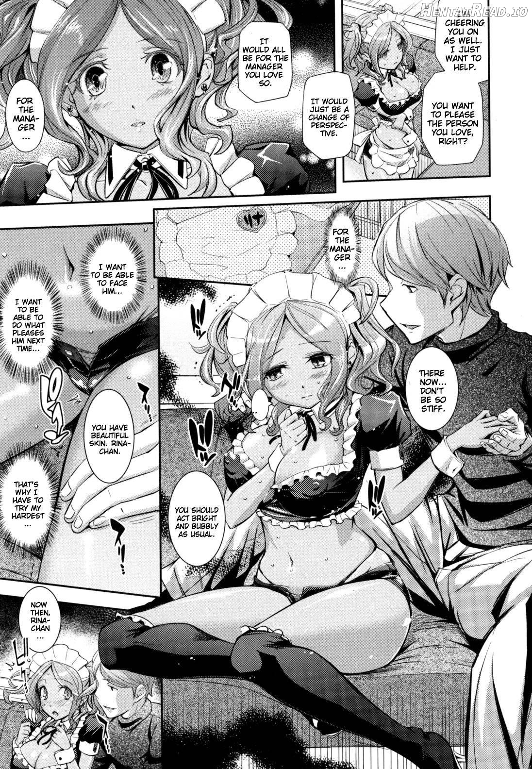 Boku no Watashi no Shitai Koto! Chapter 1 - page 49