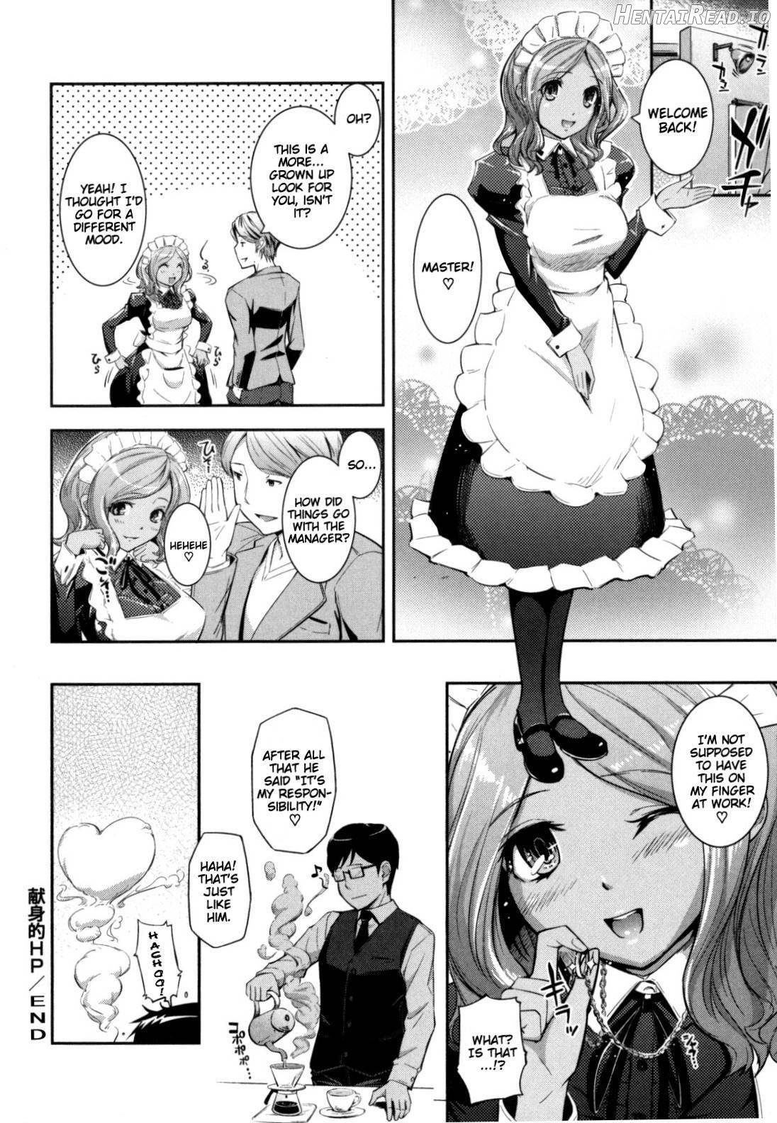 Boku no Watashi no Shitai Koto! Chapter 1 - page 66