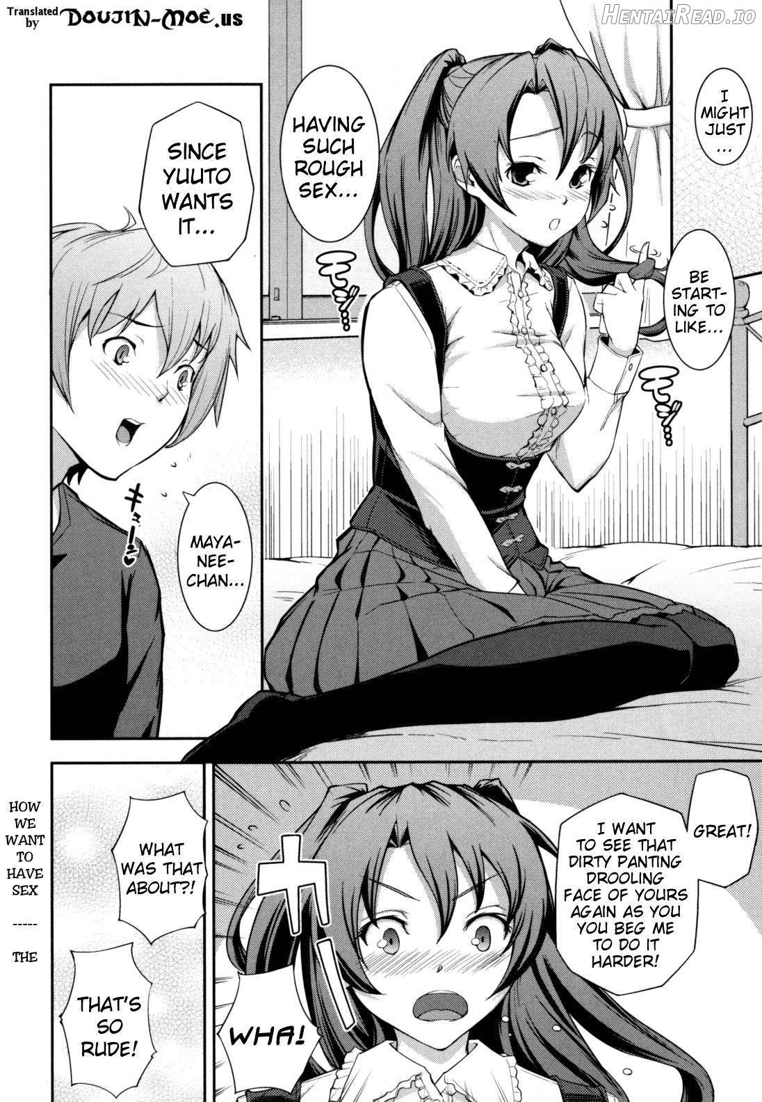 Boku no Watashi no Shitai Koto! Chapter 1 - page 86