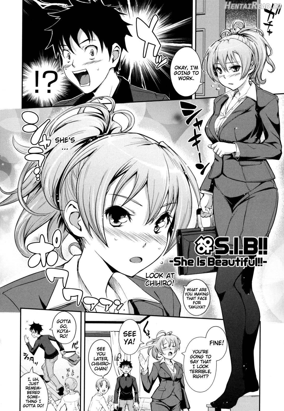 Boku no Watashi no Shitai Koto! Chapter 1 - page 108