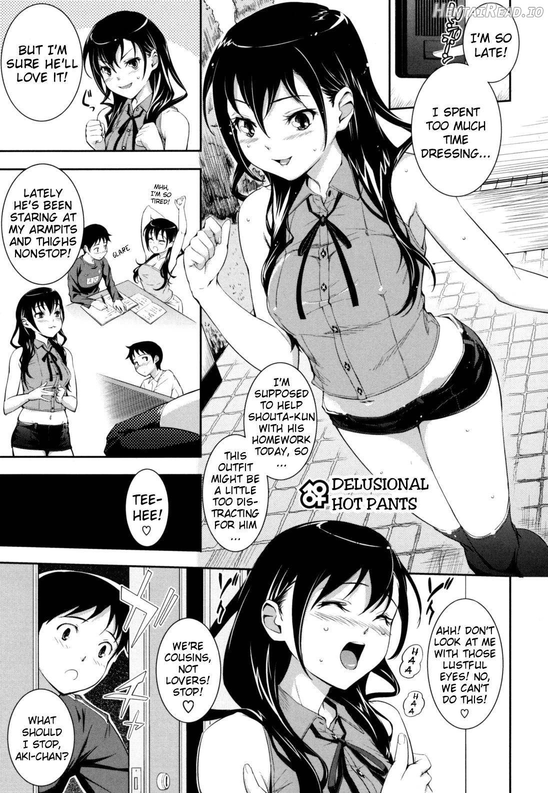 Boku no Watashi no Shitai Koto! Chapter 1 - page 129