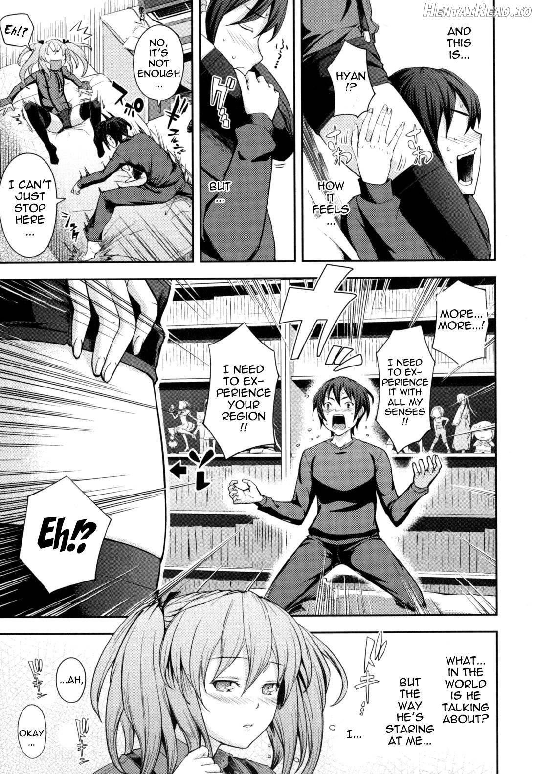 Boku no Watashi no Shitai Koto! Chapter 1 - page 155