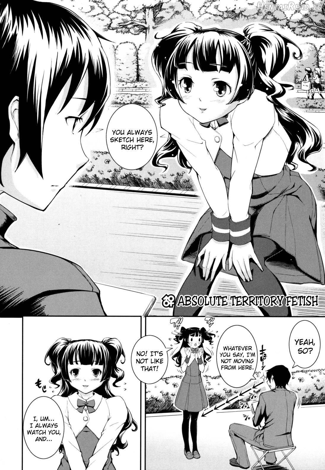 Boku no Watashi no Shitai Koto! Chapter 1 - page 172