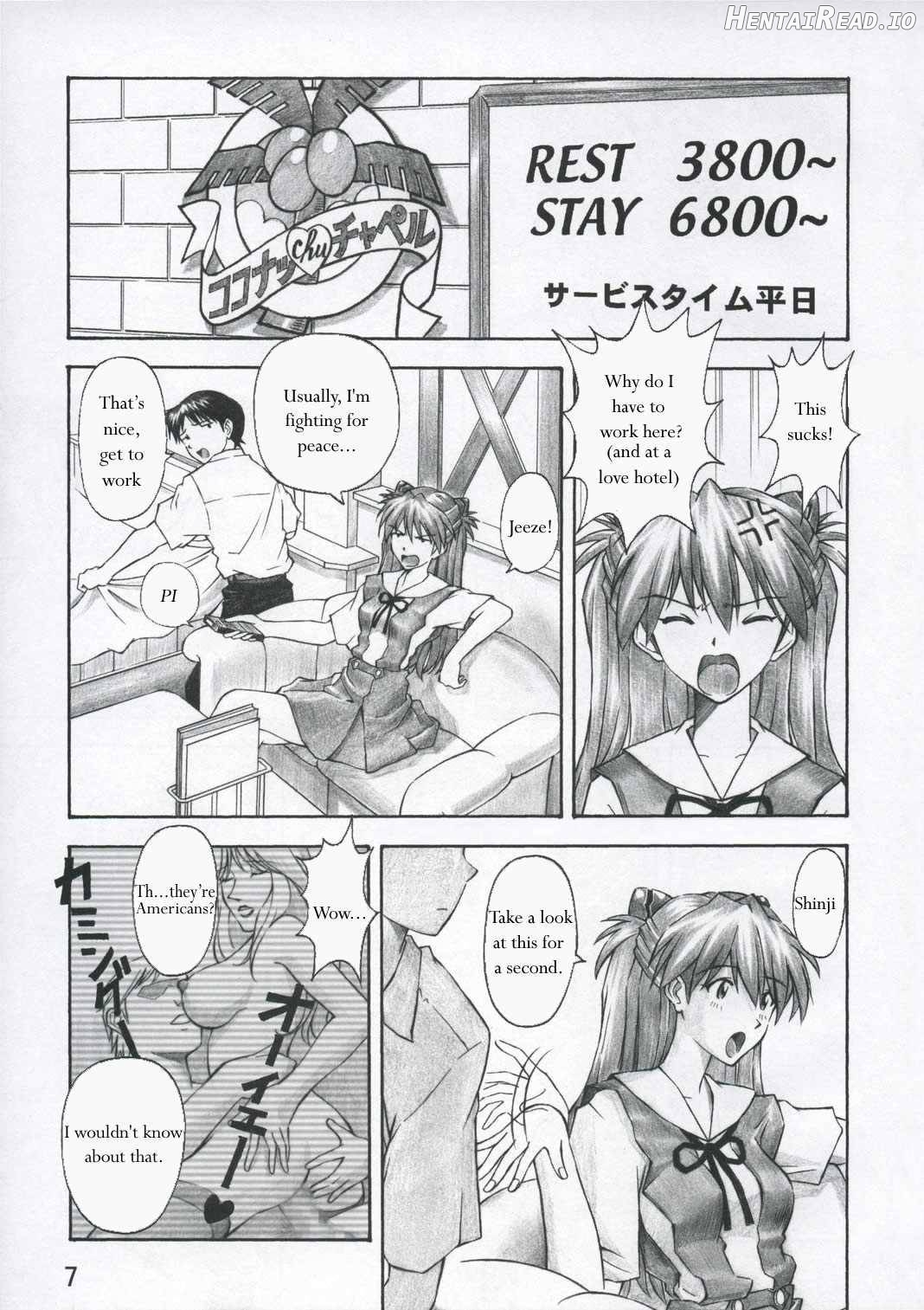 ASUKA TRIAL Chapter 1 - page 5