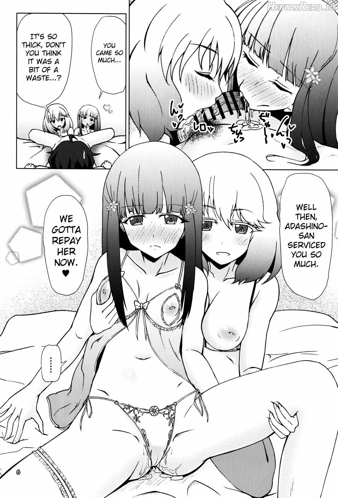 Kinki no Juhou de Harem ni Natta no de Ecchi ni Hagemu Onmyouji Chapter 1 - page 7