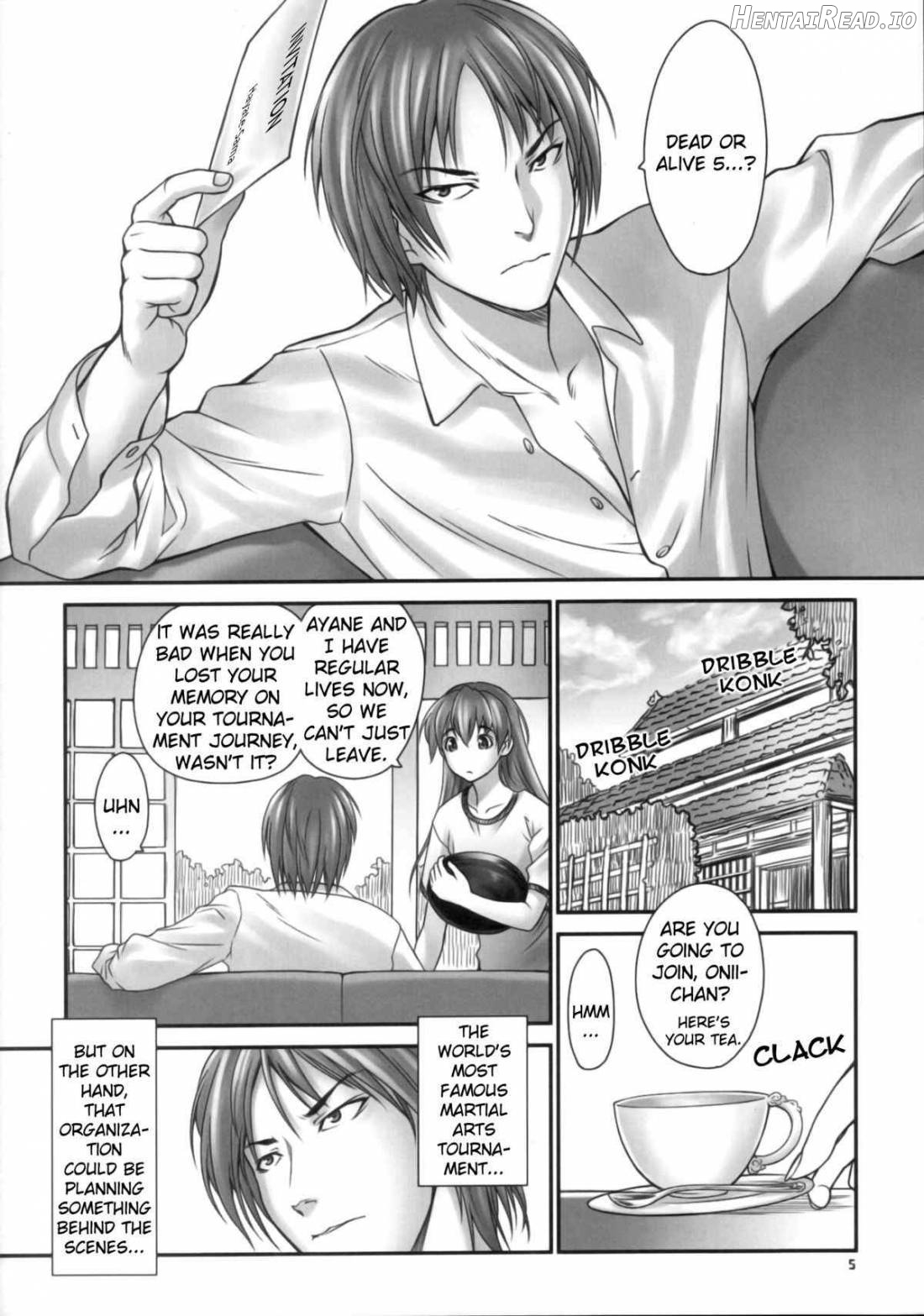 Sei DeadAli Gakuen Suki Suki Kasumi-chan Sensei Chapter 1 - page 4