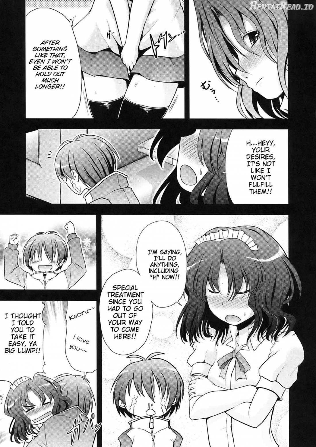 AMAGAMI FRONTIER Chapter 1 - page 9