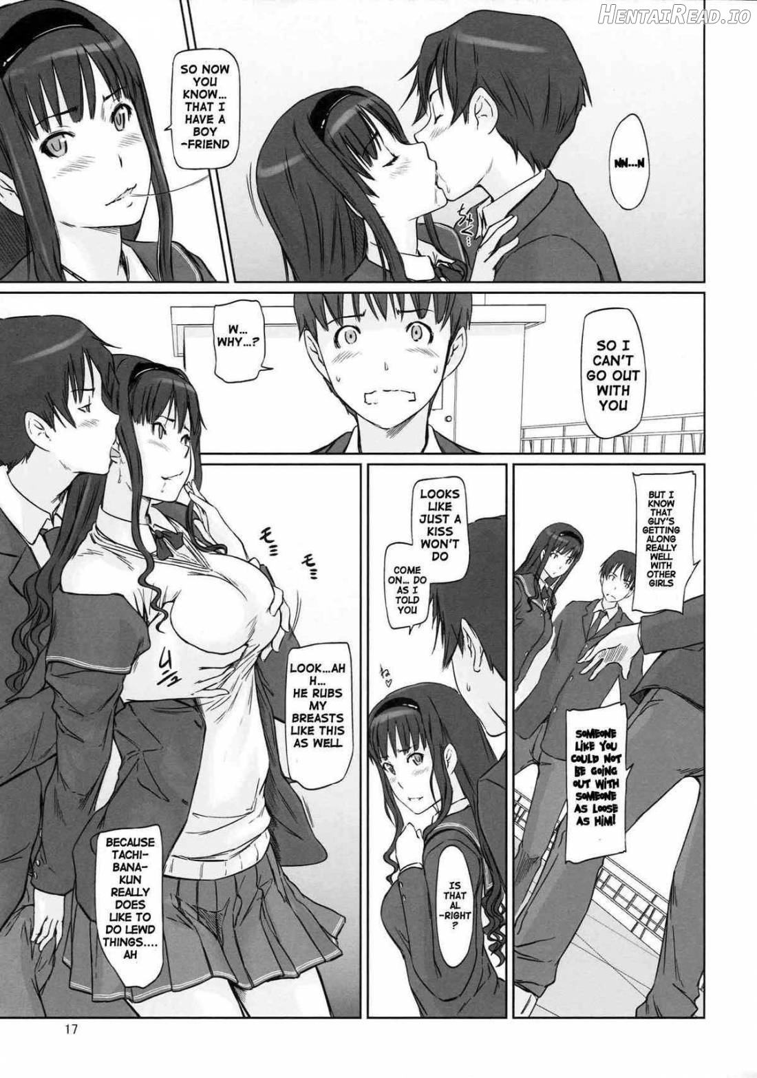 AMAGAMI ~HAREM ROOT Chapter 1 - page 14