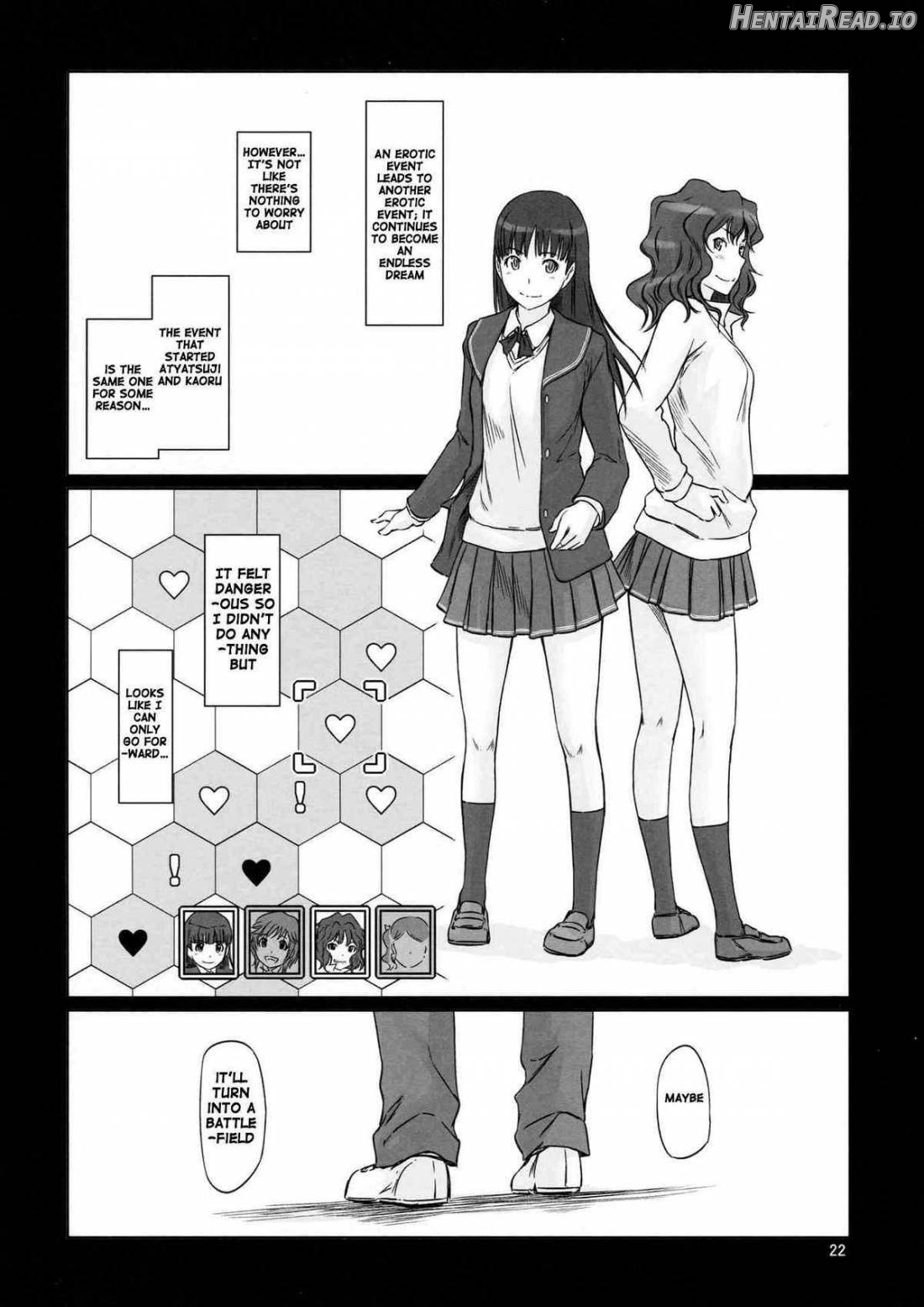 AMAGAMI ~HAREM ROOT Chapter 1 - page 19