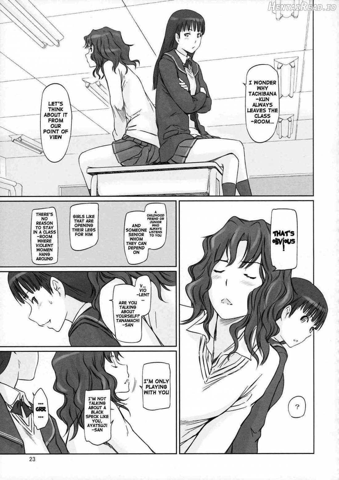 AMAGAMI ~HAREM ROOT Chapter 1 - page 20