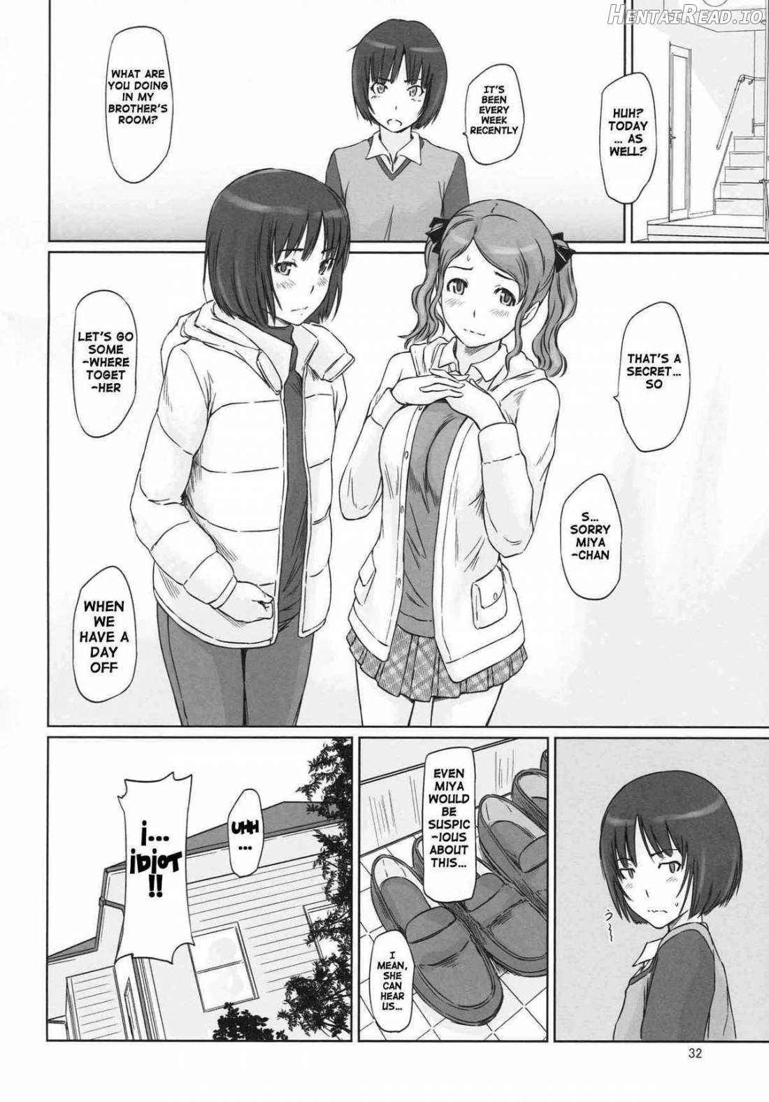 AMAGAMI ~HAREM ROOT Chapter 1 - page 29