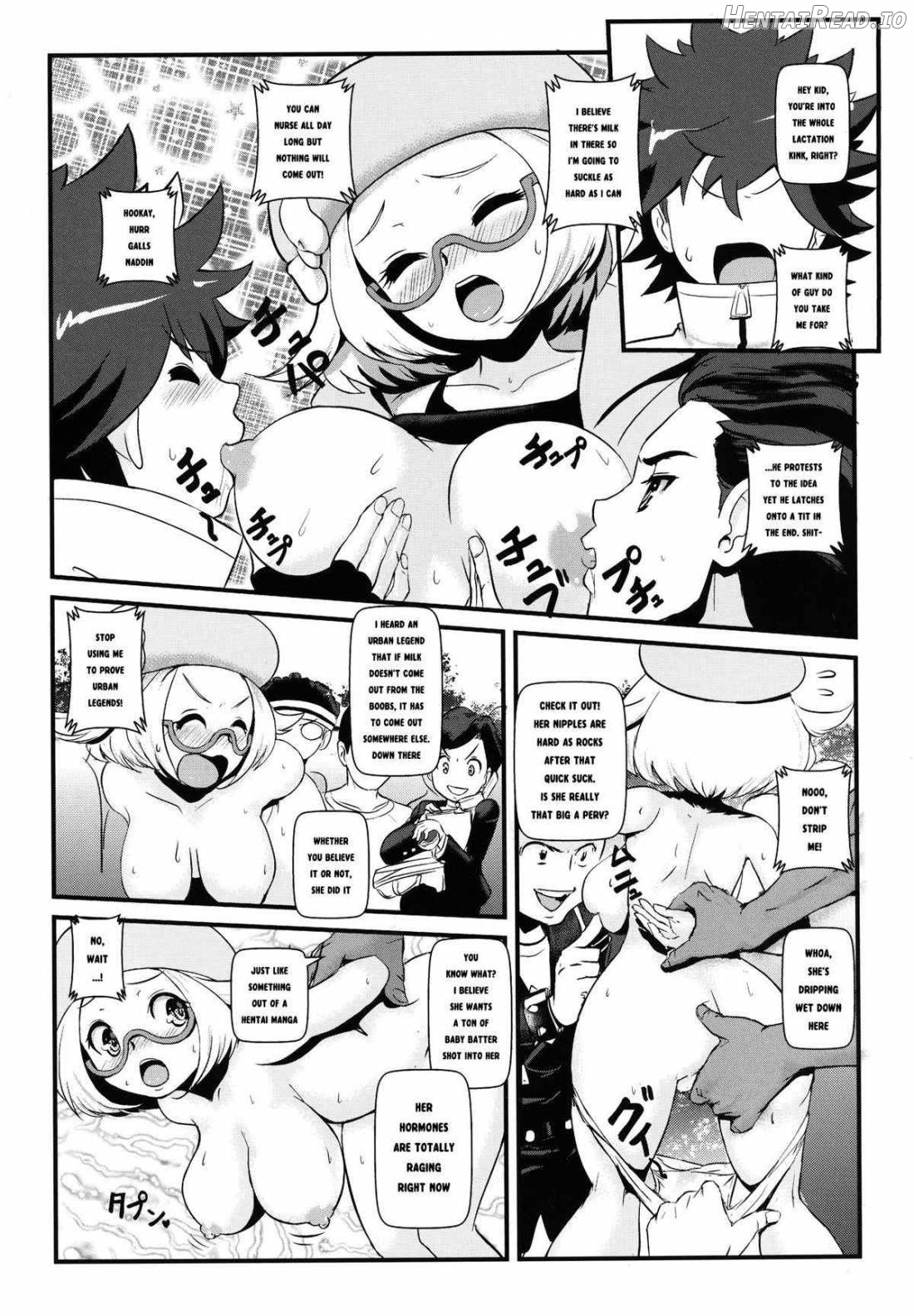 Kenka Suruhodo Naka Gaii! Chapter 1 - page 12