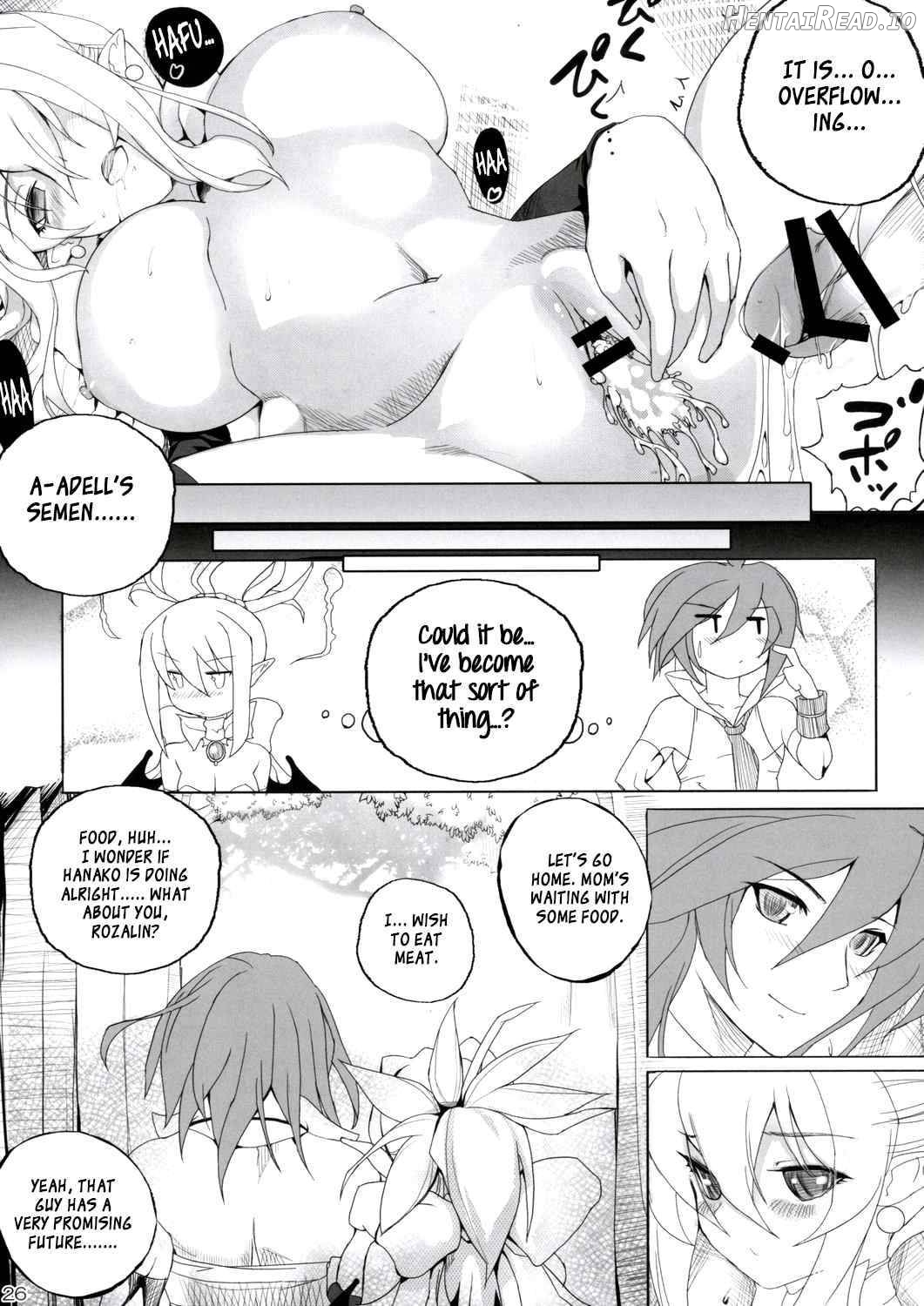 Tsun Ero Rosalie ga Sekimen suru hodo Amaama ni Kenagena Gohoushi de Hatsu Ecchi shichau Hon Chapter 1 - page 25