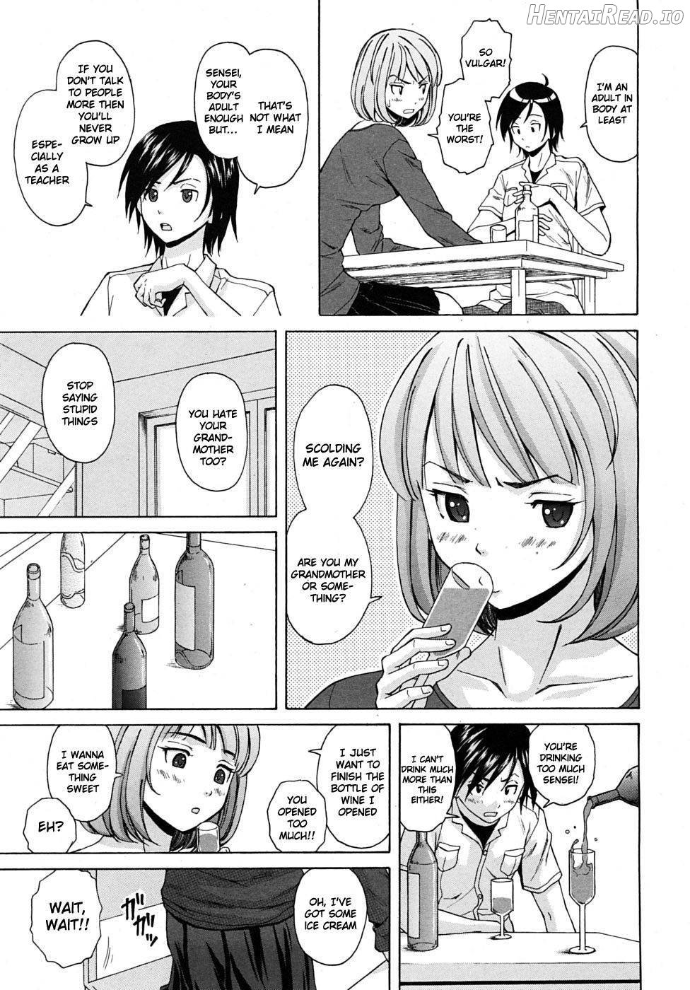 Sensei wo Mitekudasai Chapter 1 - page 20