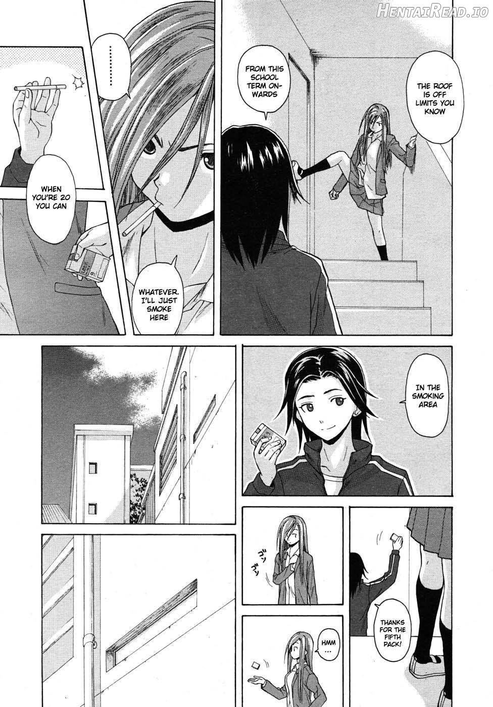 Sensei wo Mitekudasai Chapter 1 - page 76