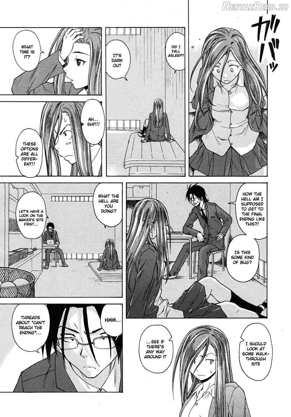 Sensei wo Mitekudasai Chapter 1 - page 78