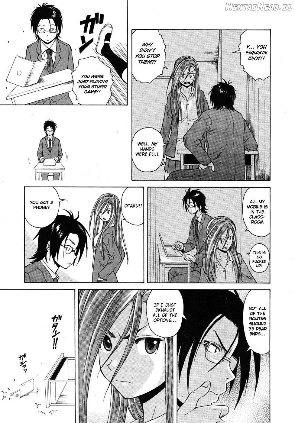 Sensei wo Mitekudasai Chapter 1 - page 80