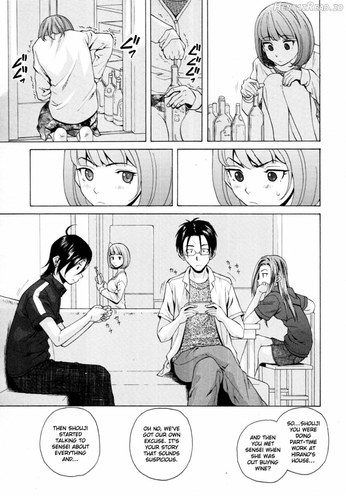 Sensei wo Mitekudasai Chapter 1 - page 156