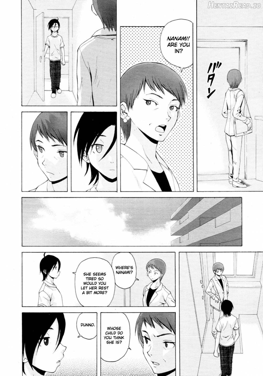 Sensei wo Mitekudasai Chapter 1 - page 169