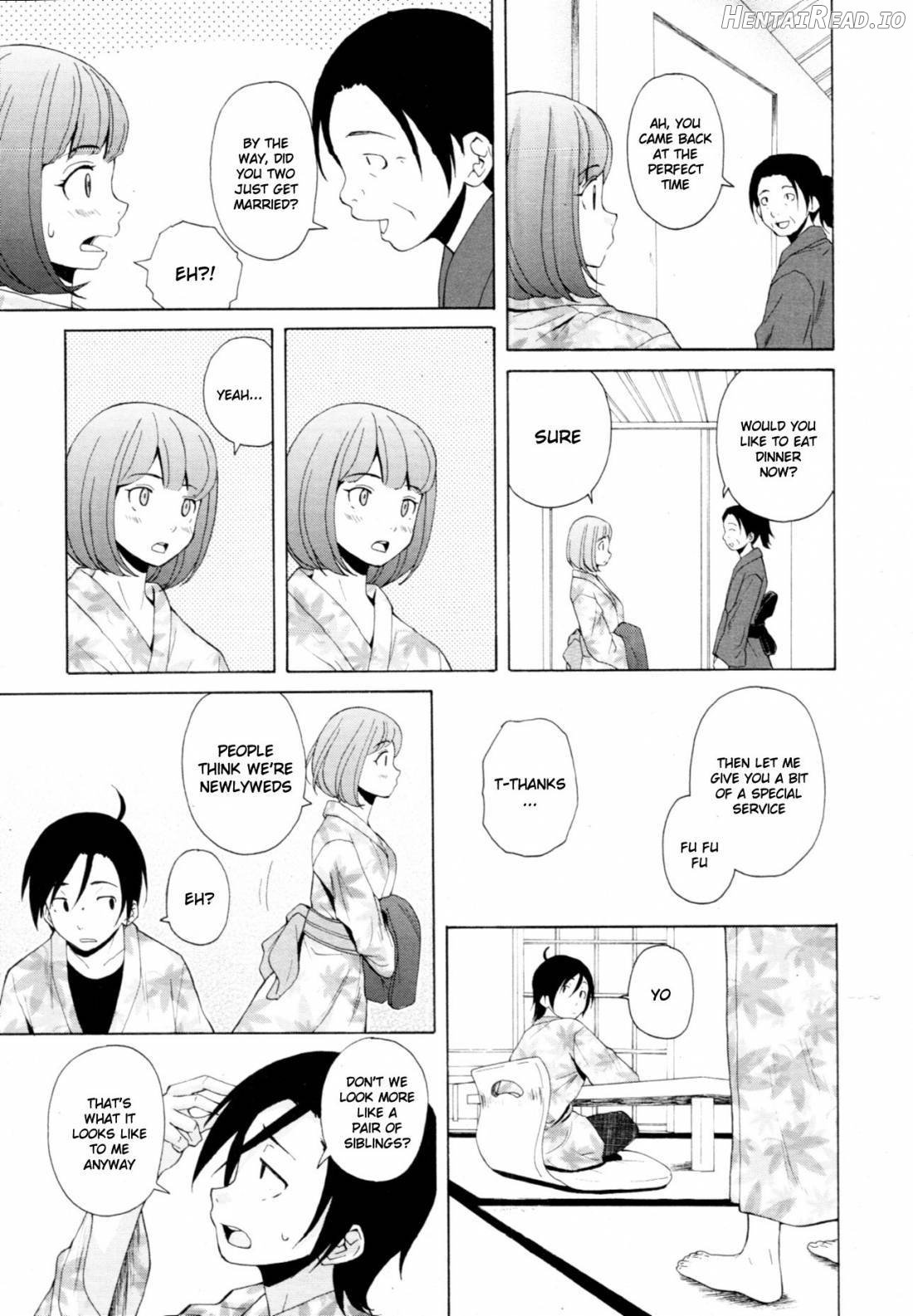 Sensei wo Mitekudasai Chapter 1 - page 200