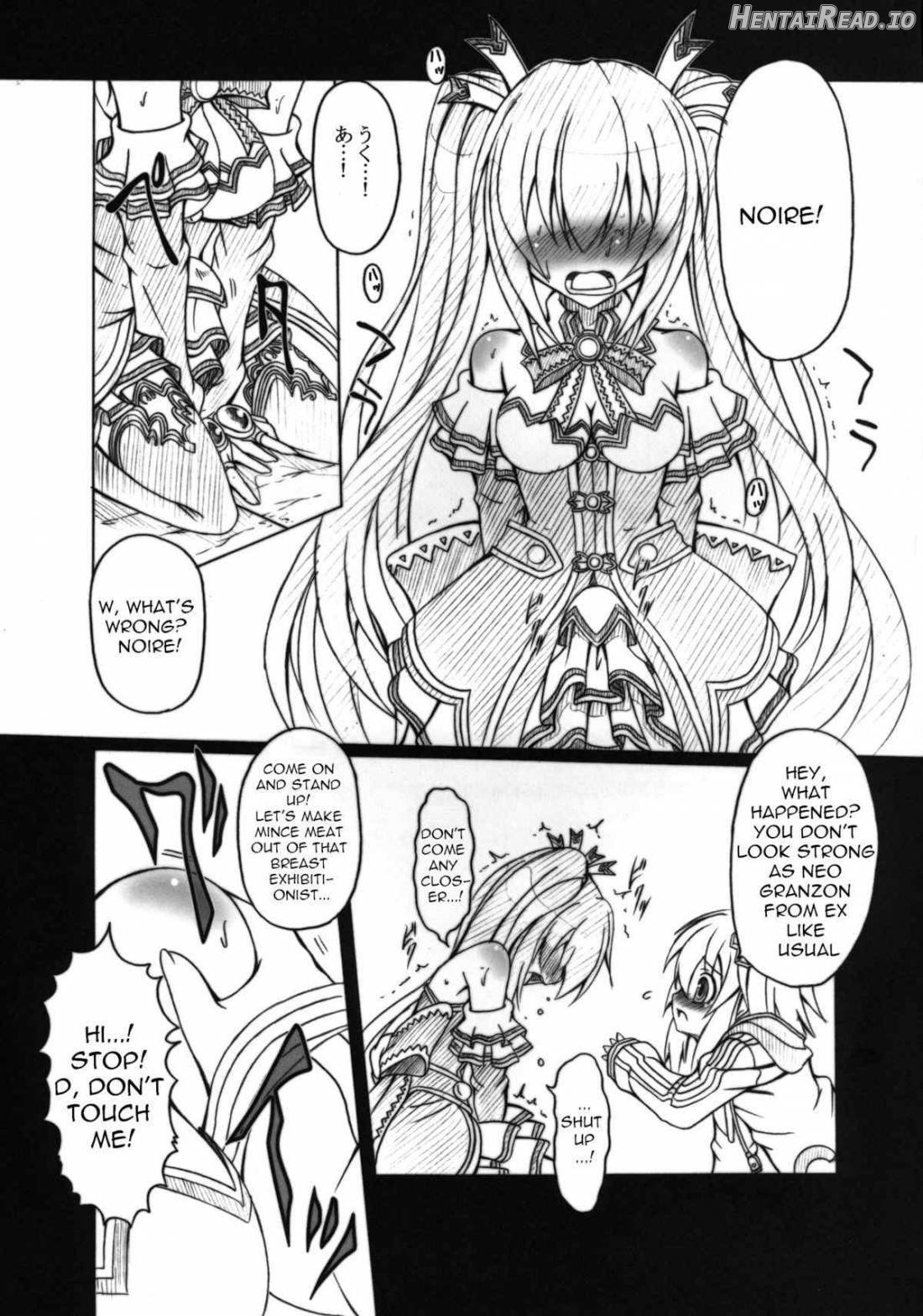 HOBBY'S BLOCK!! 13 GODDESSES' ORGIES Chapter 1 - page 6