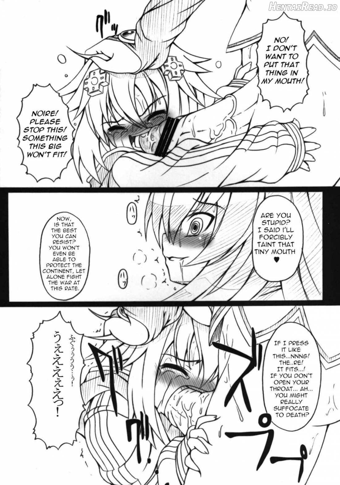 HOBBY'S BLOCK!! 13 GODDESSES' ORGIES Chapter 1 - page 15