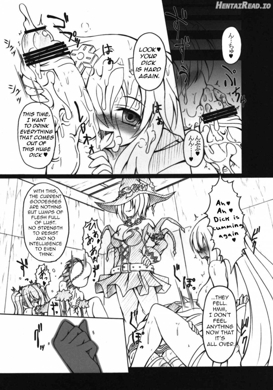 HOBBY'S BLOCK!! 13 GODDESSES' ORGIES Chapter 1 - page 25