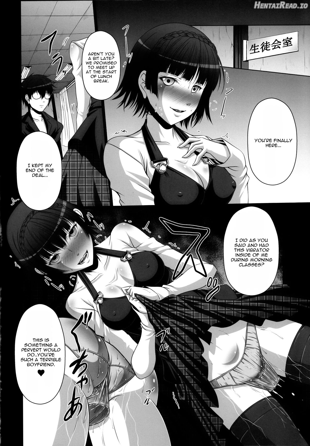 HOBBY'S BLOCK!! 13 GODDESSES' ORGIES Chapter 3 - page 6