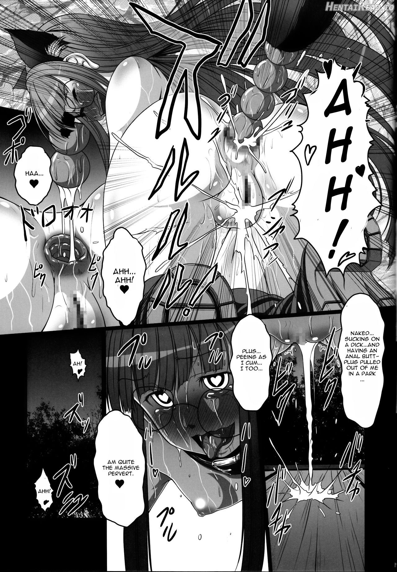 HOBBY'S BLOCK!! 13 GODDESSES' ORGIES Chapter 3 - page 15