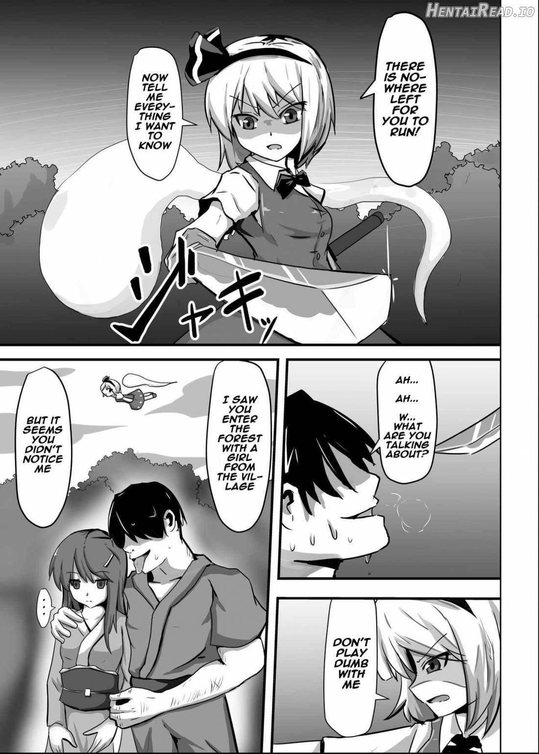 Saimin Gensou Shoujo /1 Chapter 2 - page 2