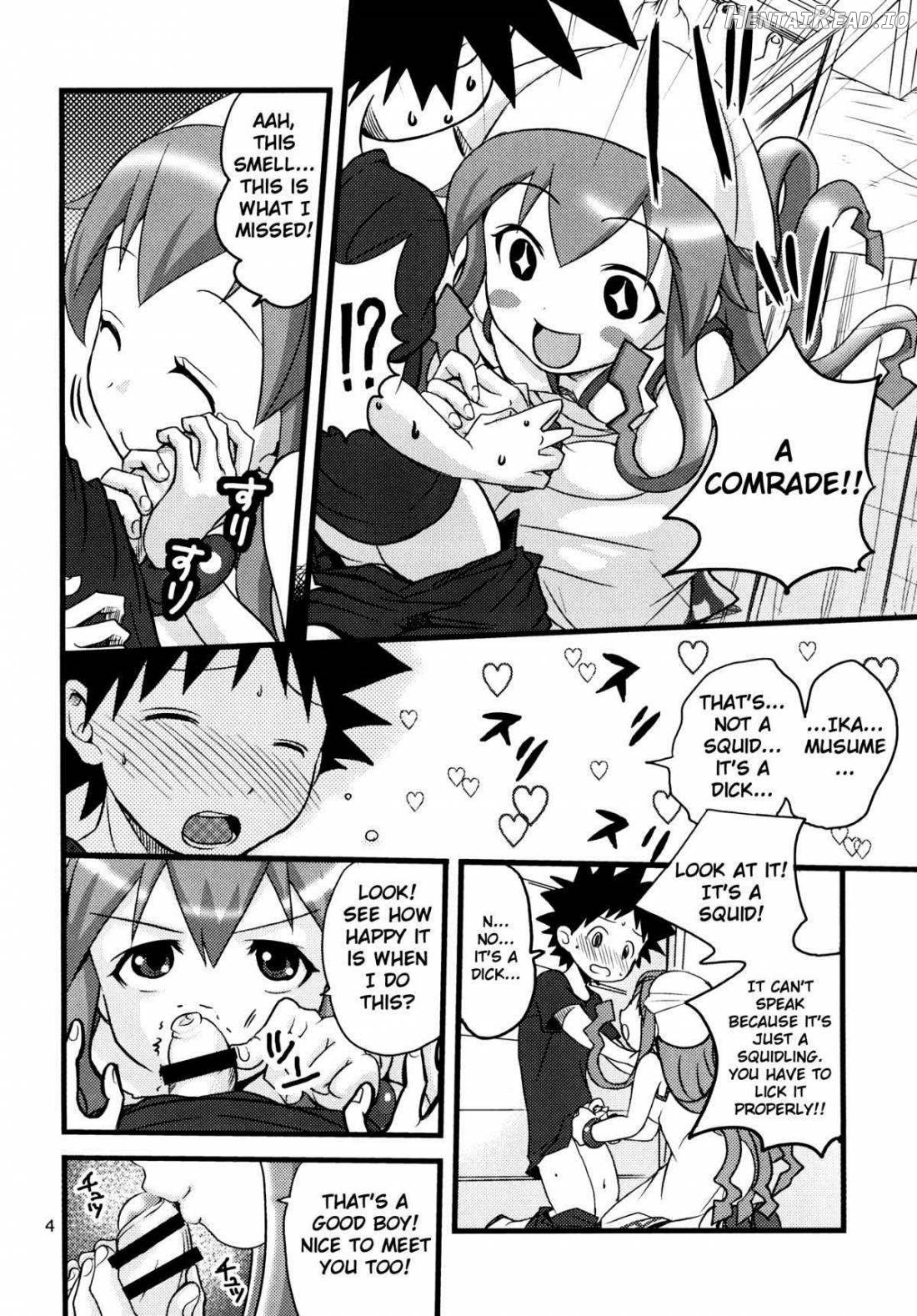 Totsugeki! Tonari no Ika Musume!! Chapter 1 - page 3