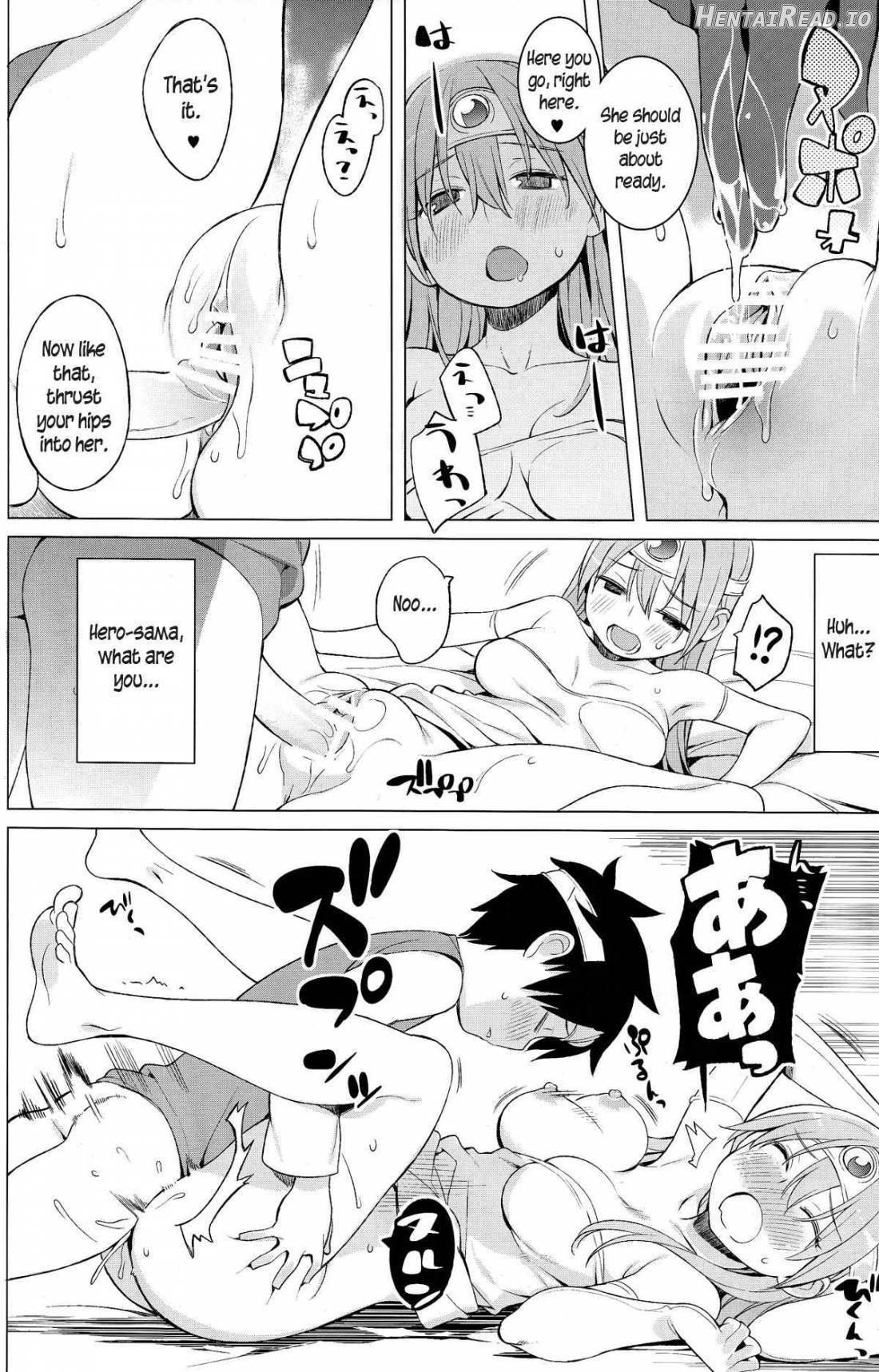 Yuusha to Kenja to Tokidoki Senshi. Chapter 1 - page 14