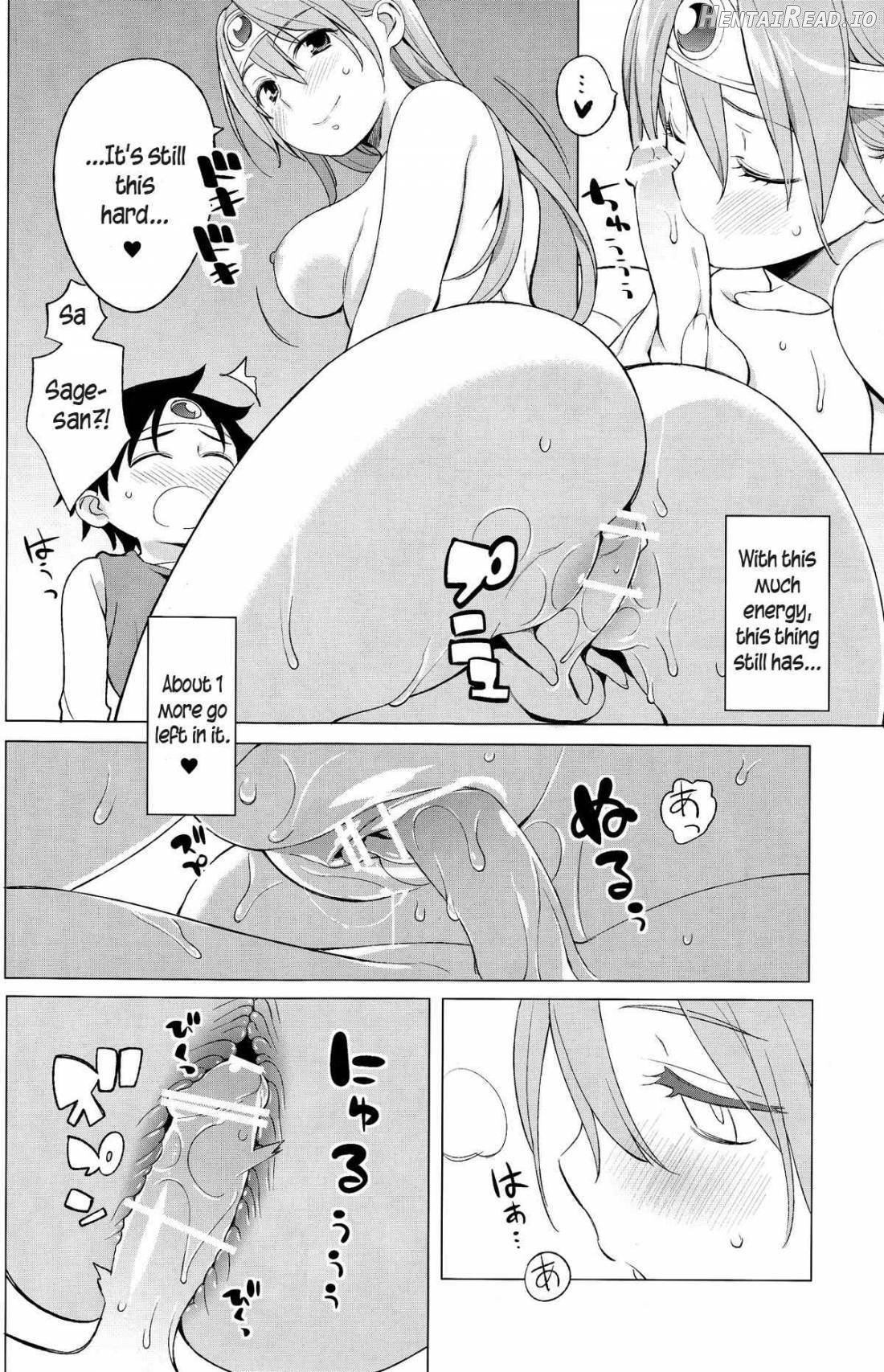 Yuusha to Kenja to Tokidoki Senshi. Chapter 1 - page 24