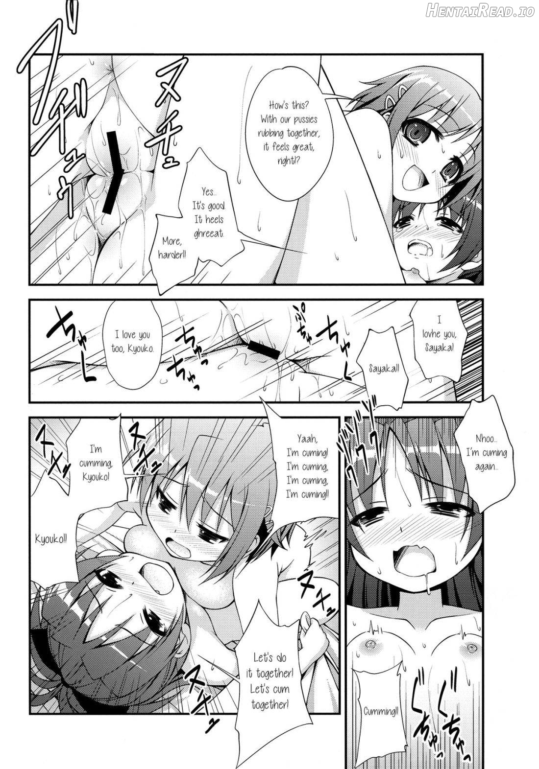 Lovely Girls' Lily vol.8 Chapter 1 - page 11