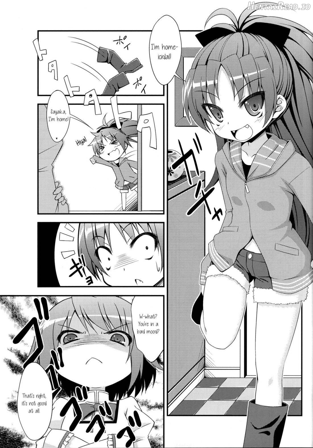 Lovely Girls' Lily vol.8 Chapter 1 - page 16