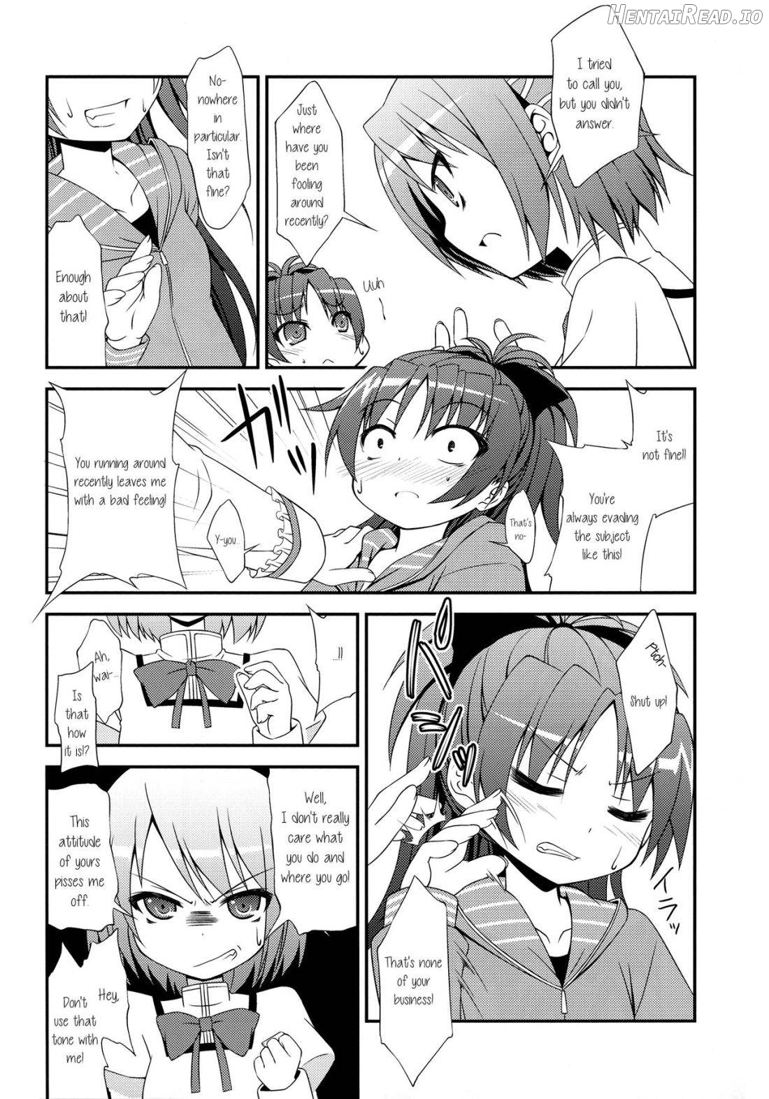 Lovely Girls' Lily vol.8 Chapter 1 - page 17