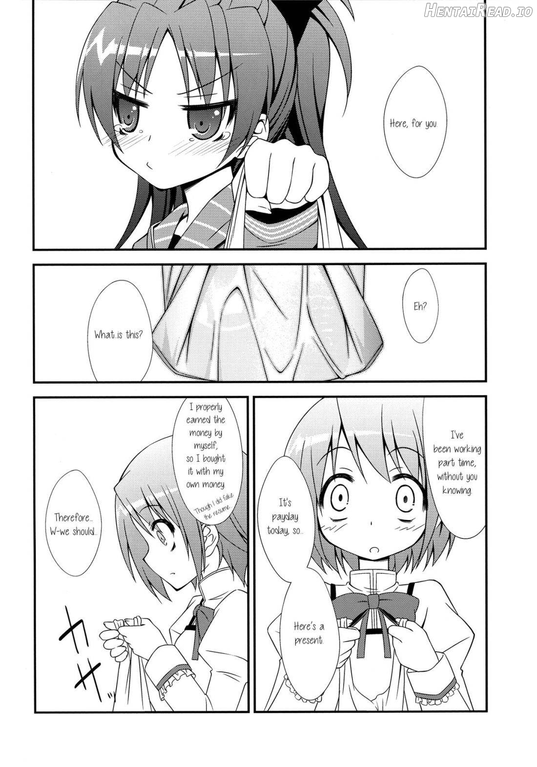 Lovely Girls' Lily vol.8 Chapter 1 - page 19