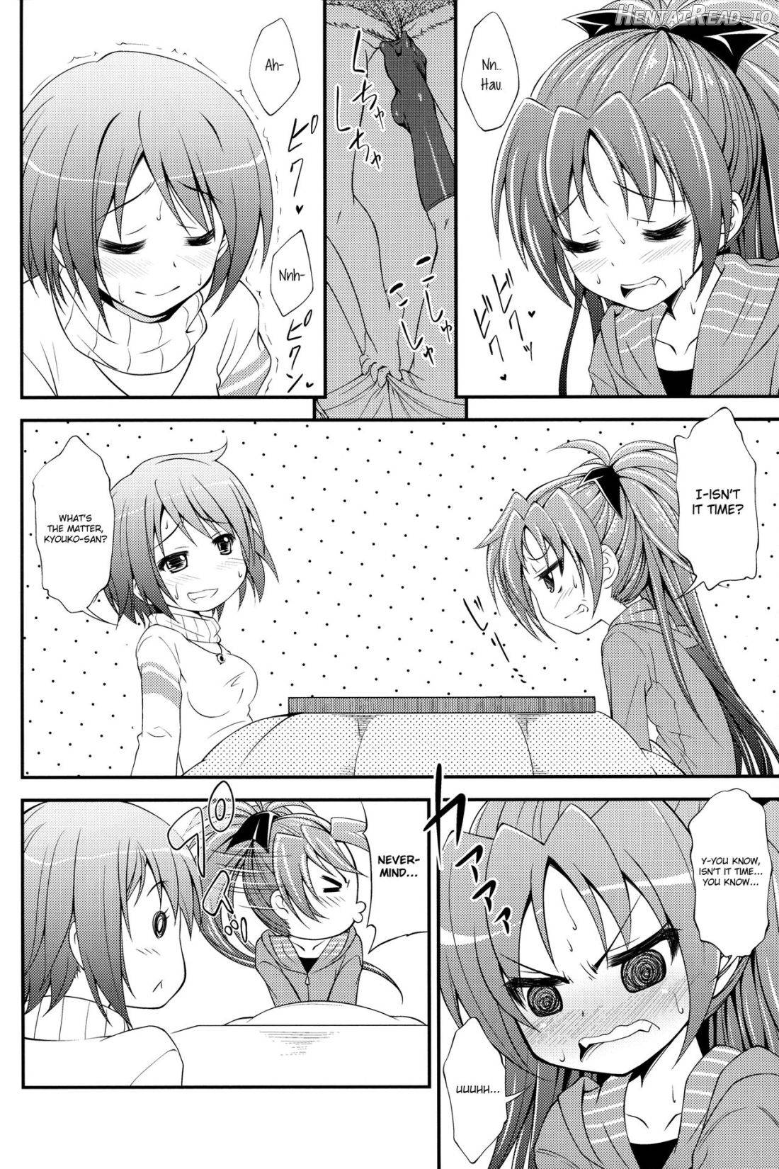 Lovely Girls' Lily vol.8 Chapter 3 - page 8