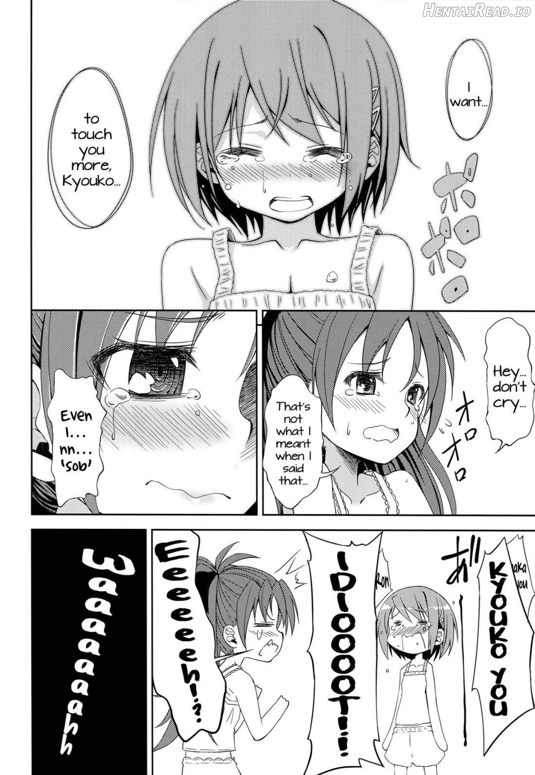 Lovely Girls' Lily vol.8 Chapter 4 - page 11