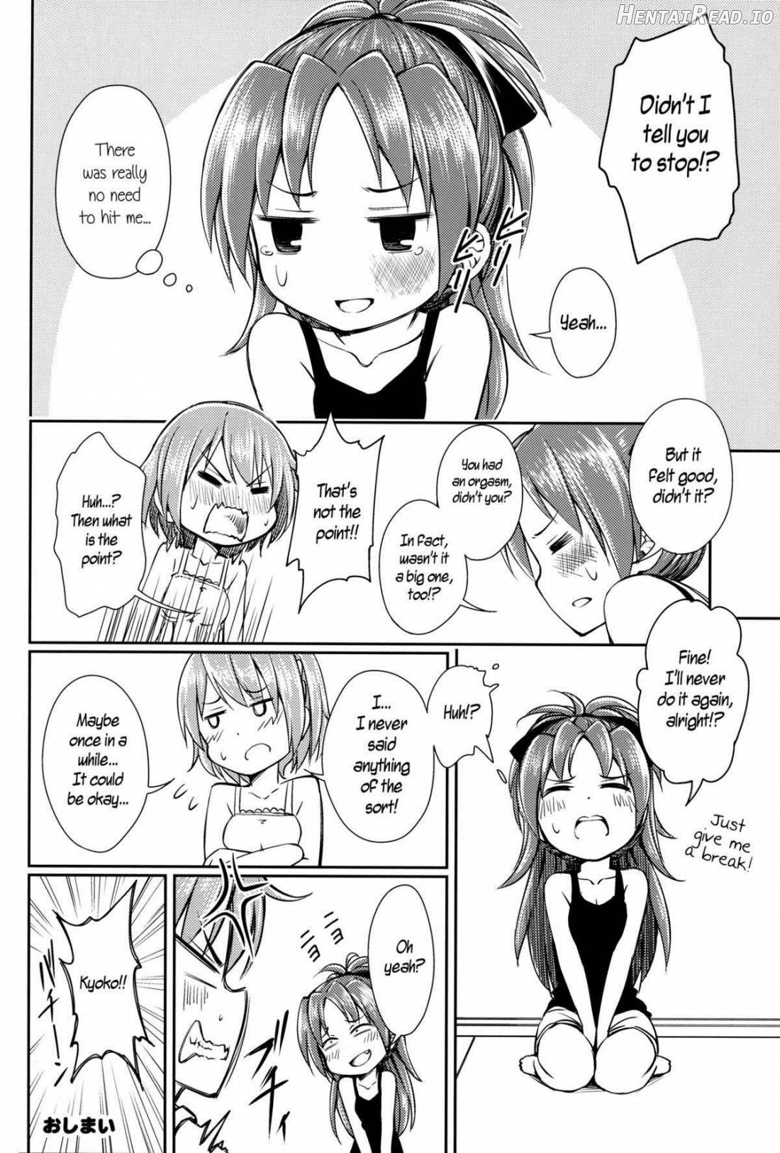 Lovely Girls' Lily vol.8 Chapter 7 - page 15