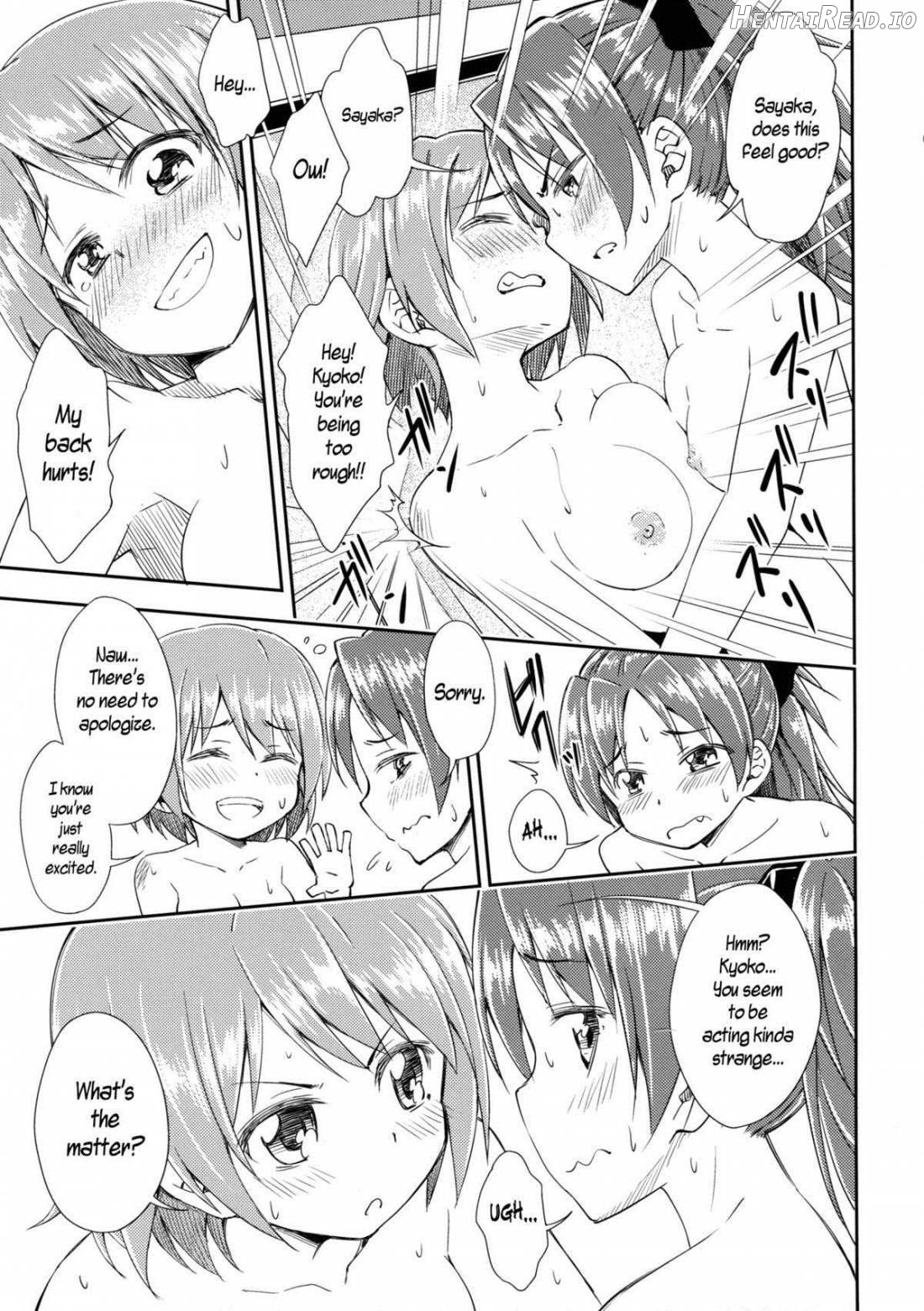 Lovely Girls' Lily vol.8 Chapter 8 - page 17