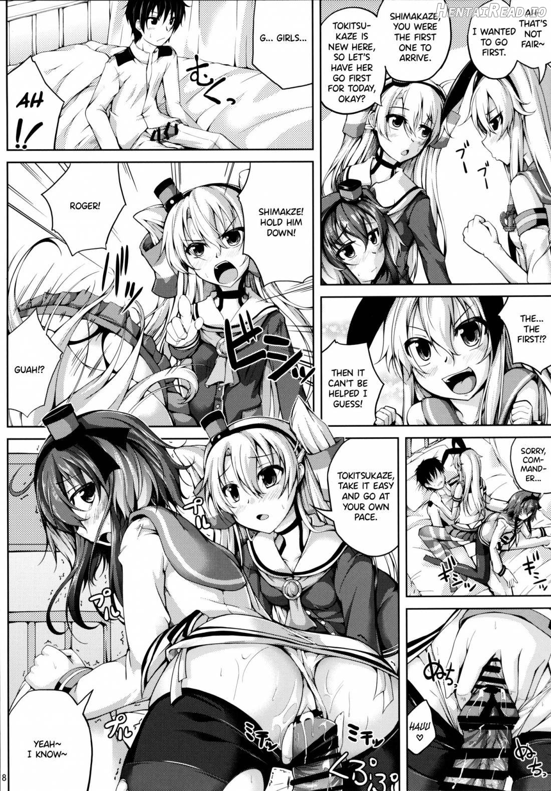 Koiiro Moyou 6 Chapter 2 - page 7