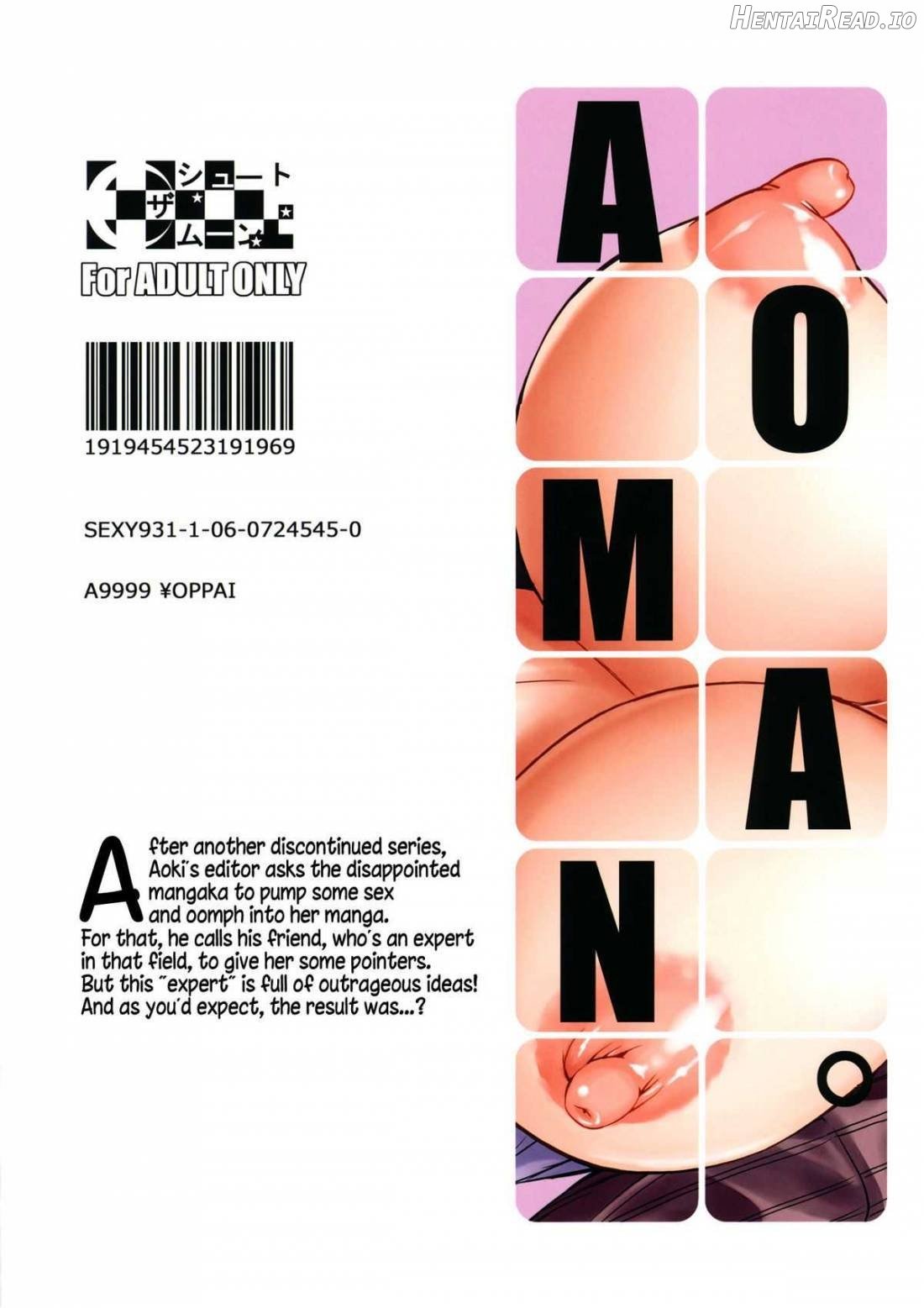 AOMAN. Chapter 1 - page 26