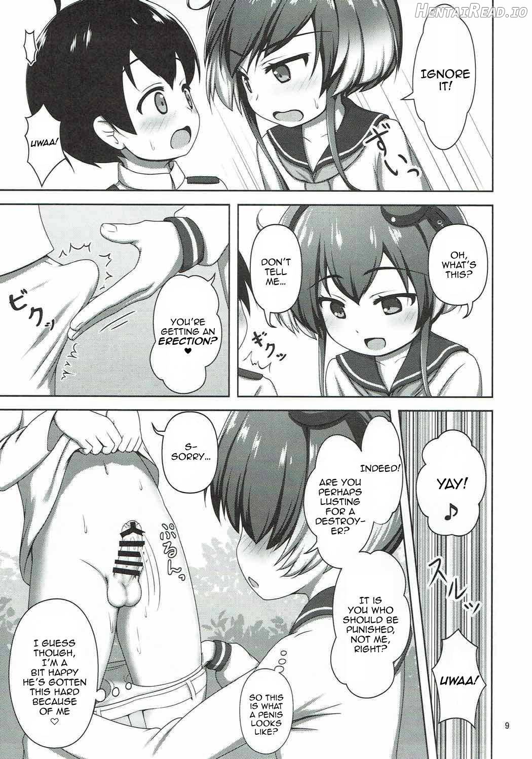 Shota Teitoku to Tokitsukaze-chan Chapter 1 - page 6