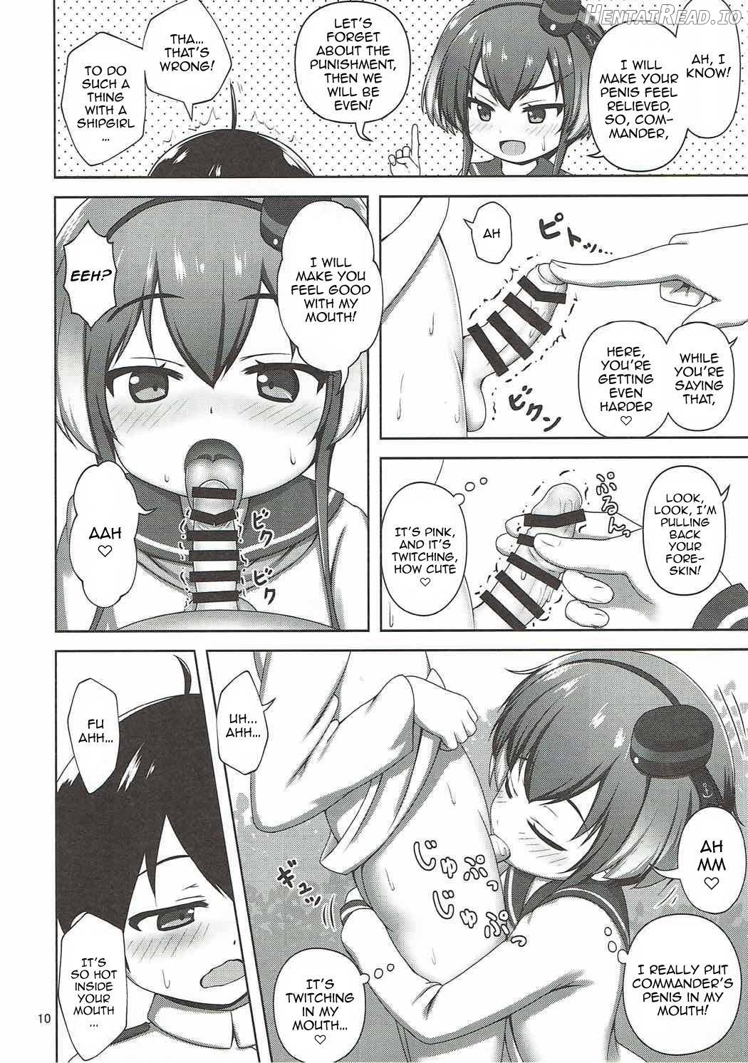 Shota Teitoku to Tokitsukaze-chan Chapter 1 - page 7