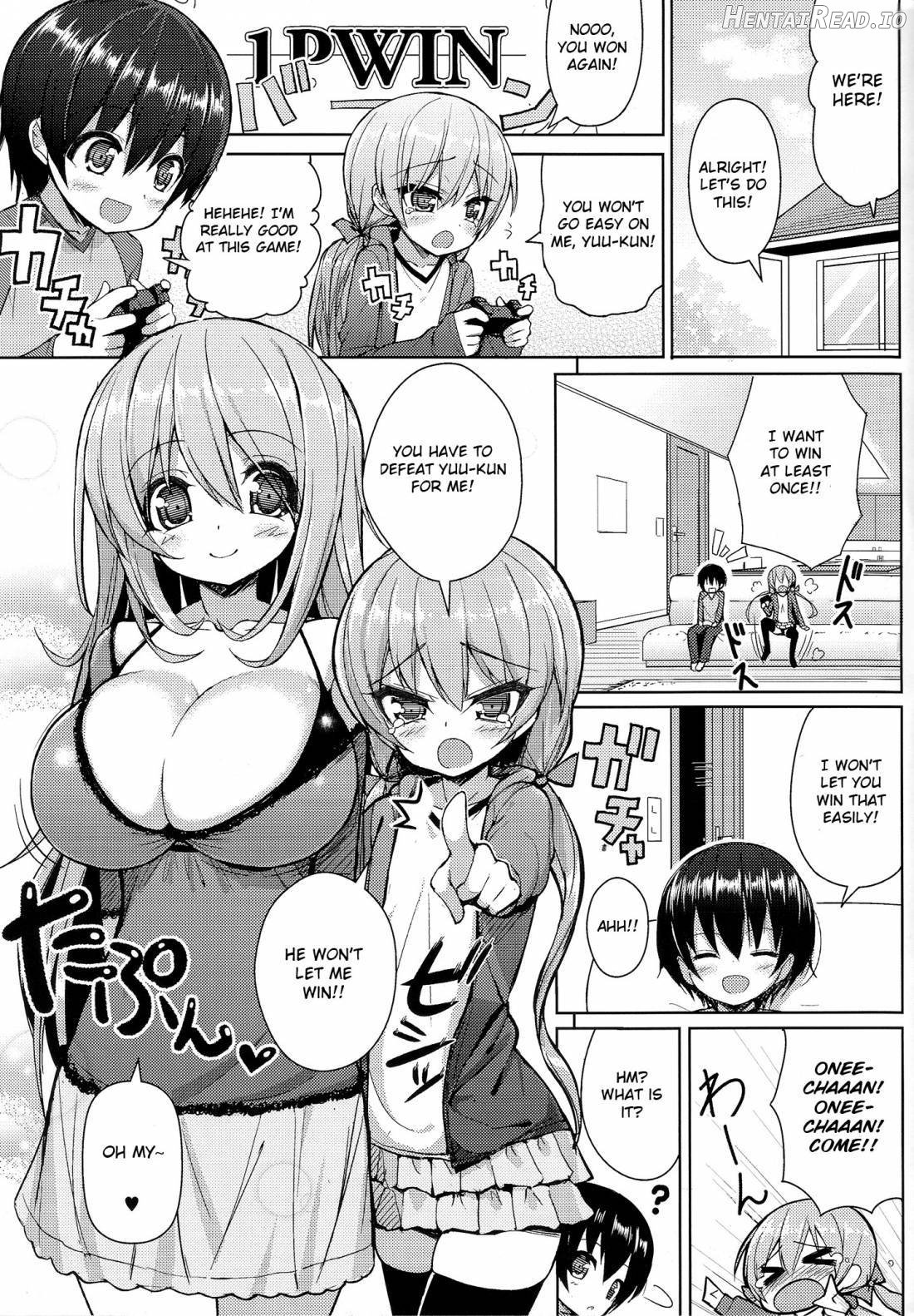 Onee-san ni Katemasen Chapter 1 - page 3